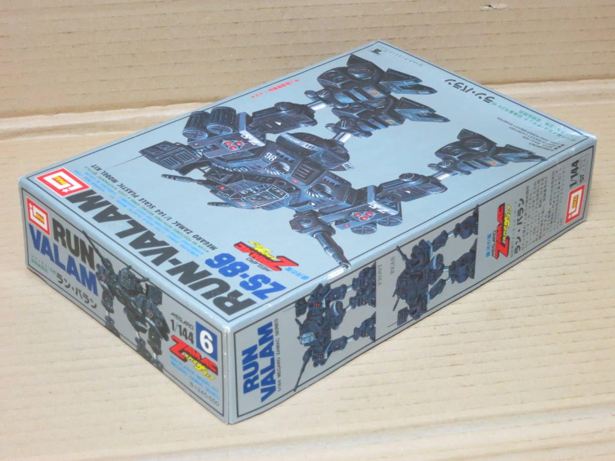 Amazon.co.jp: 銀河の鷲メガロザマック ラン・バラン ランバラン